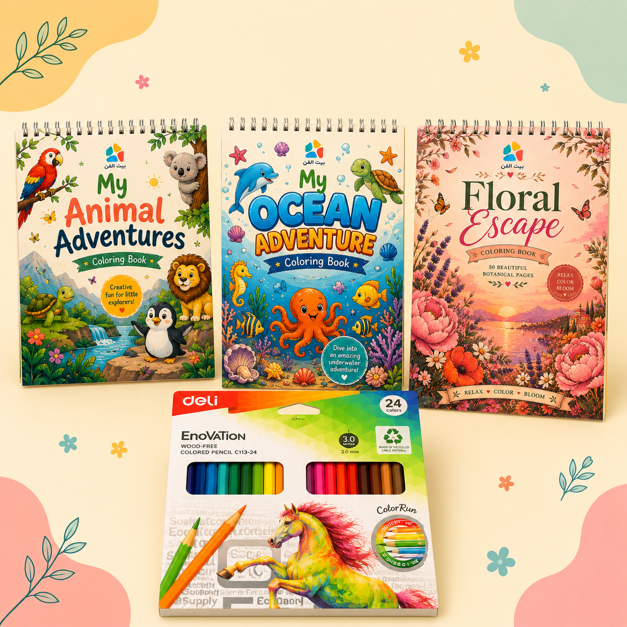 Color Trio — 3 Livres