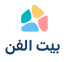 Bayt Al Fann - Accueil